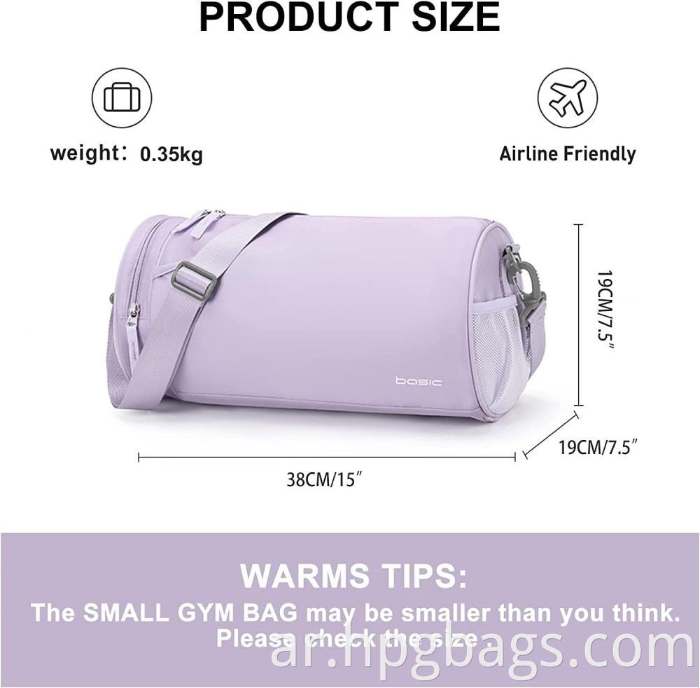 Small Gym Bag For Women